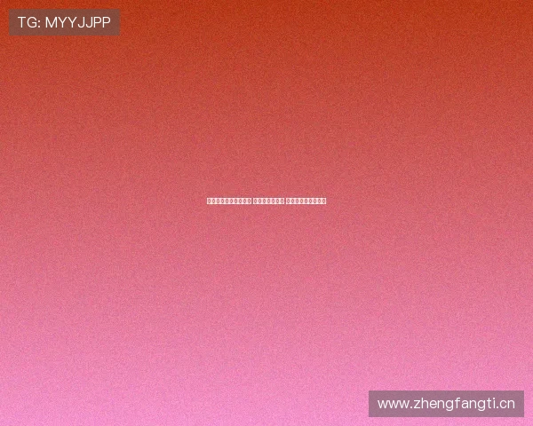 莱昂纳多畅谈中超梦想 工体进球运加持 坦言渴望射手王荣誉 莱昂纳多畅谈中超梦想 工体进球运加持 坦言渴望射手王荣誉