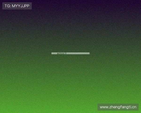 英足总罚款15000镑 由于对阵布莱顿行为不当狼队主帅佩雷拉受罚 英足总罚款15000镑 由于对阵布莱顿行为不当狼队主帅佩雷拉受罚