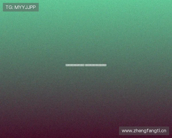 彭啸:韩导关心年轻球员发展 我愿为国家队贡献自己的一份力量 彭啸:韩导关心年轻球员发展 我愿为国家队贡献自己的一份力量